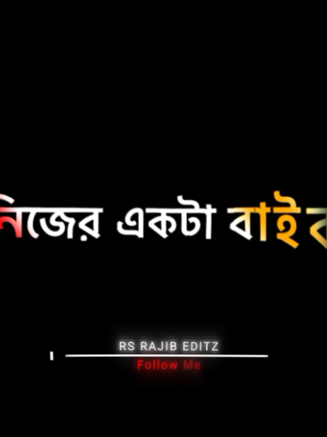 😅💔#rsrajibeditz2.0 #rsrajibeditz #foryou #foryou 