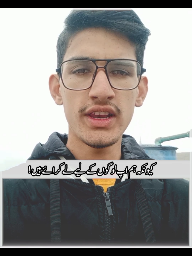 Paid Promotion  available Lines 🥺🥀❤️‍🩹 #foryou #foryoupage #shayari #shayarivideo #urdupoetrylovers #instagram #lovequotes #quotes #urdulovers #poetrycommunity #Love #urdushayari #urduquotes #luqman_khan446 