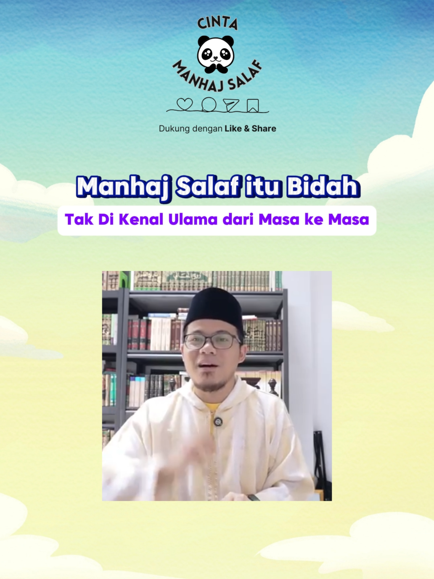 Ulaman dari zaman salafh masa ke masa hingga sekarang tak mengenal manhaj/mazab salaf #manhajsalaf #belajarislam #aqidahsalaf #khalidbasalamah #ustadnuruddin