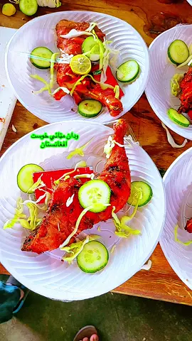 ودان مټائي خوست افغانستان #fasttwitchcontest #viral #پشتون_تاجیک_هزاره_ازبک_زنده_باد🇦🇫 #خوستوال💪❤️🇦🇫 #افغانستان #ودان #مسافر @Said Rasool Watanjar🦅 @Shafiq Ullah Zadran @Hakimullah 315143737744 