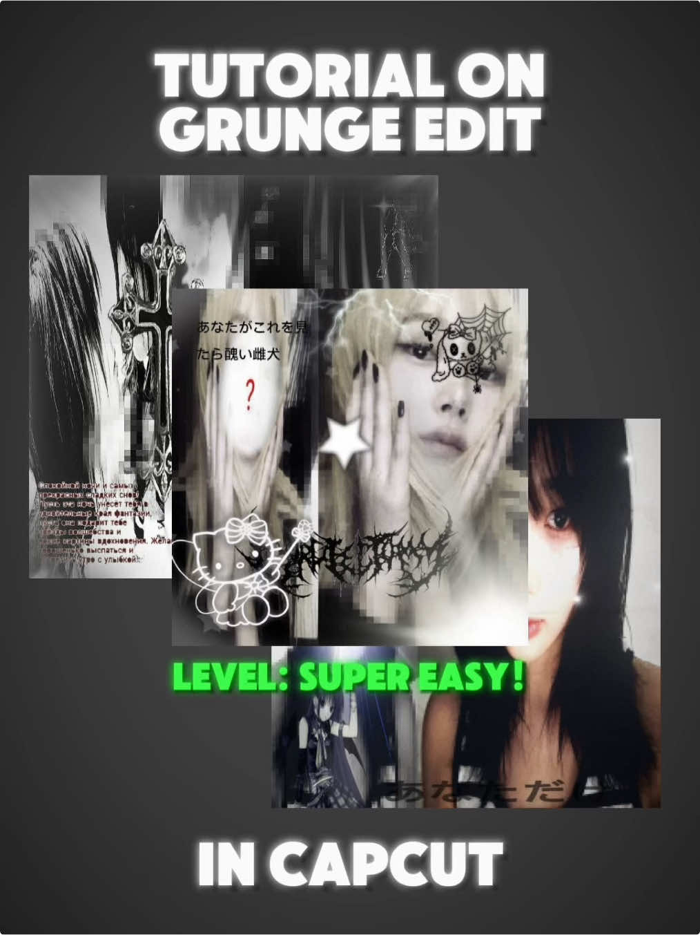 grunge edit tutorial on capcut || #capcut #capcuttutorial #editingtutorial #areyouaneditor #edit #capcutpioneer #yabujin #yabujincore #draincore #webcore #webcoreedit #dreamcore 