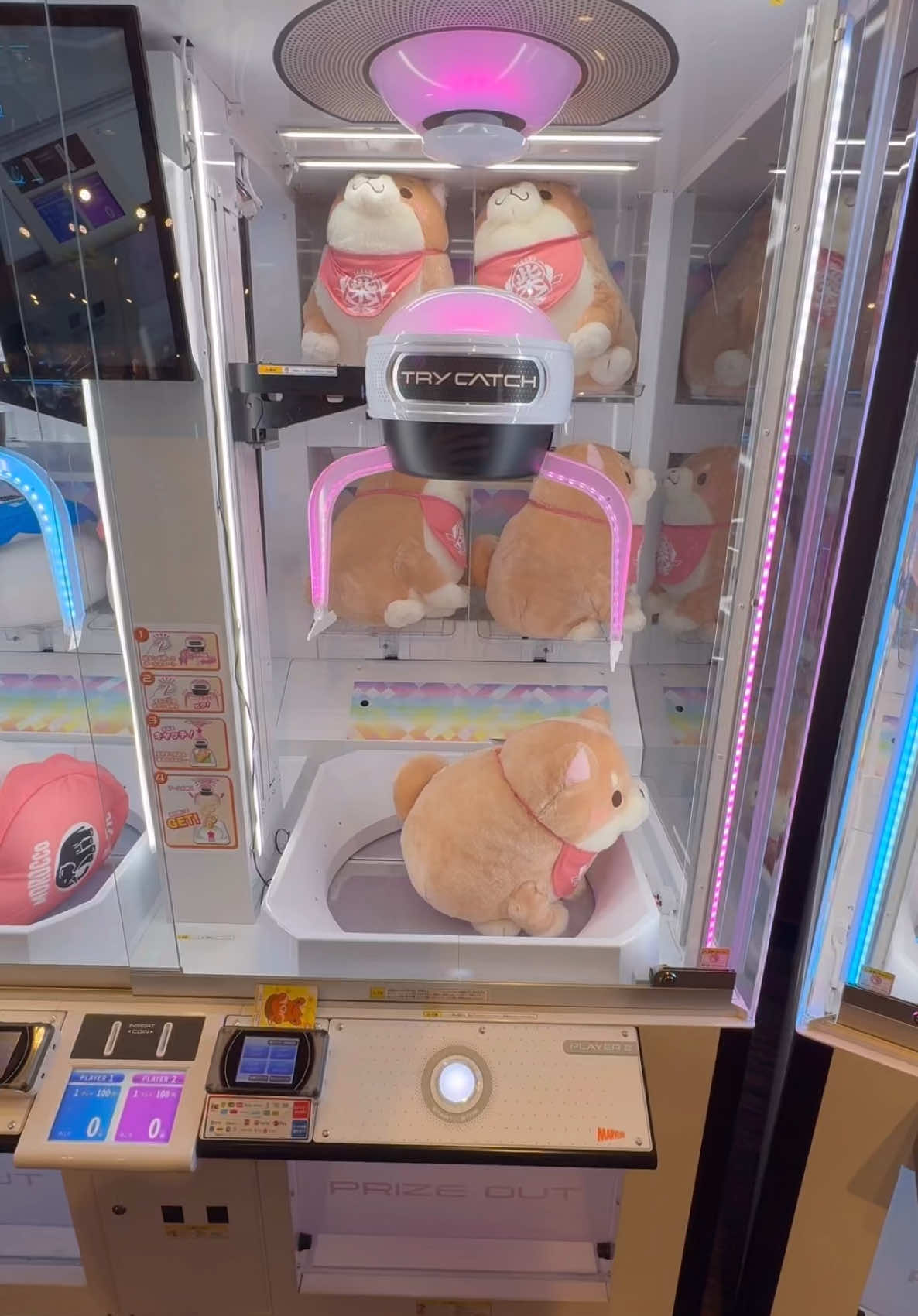 新台のクレーンゲームに挑戦してみた#クレーンゲーム#ufoキャッチャー#ゲーセン#clawmachine#arcade