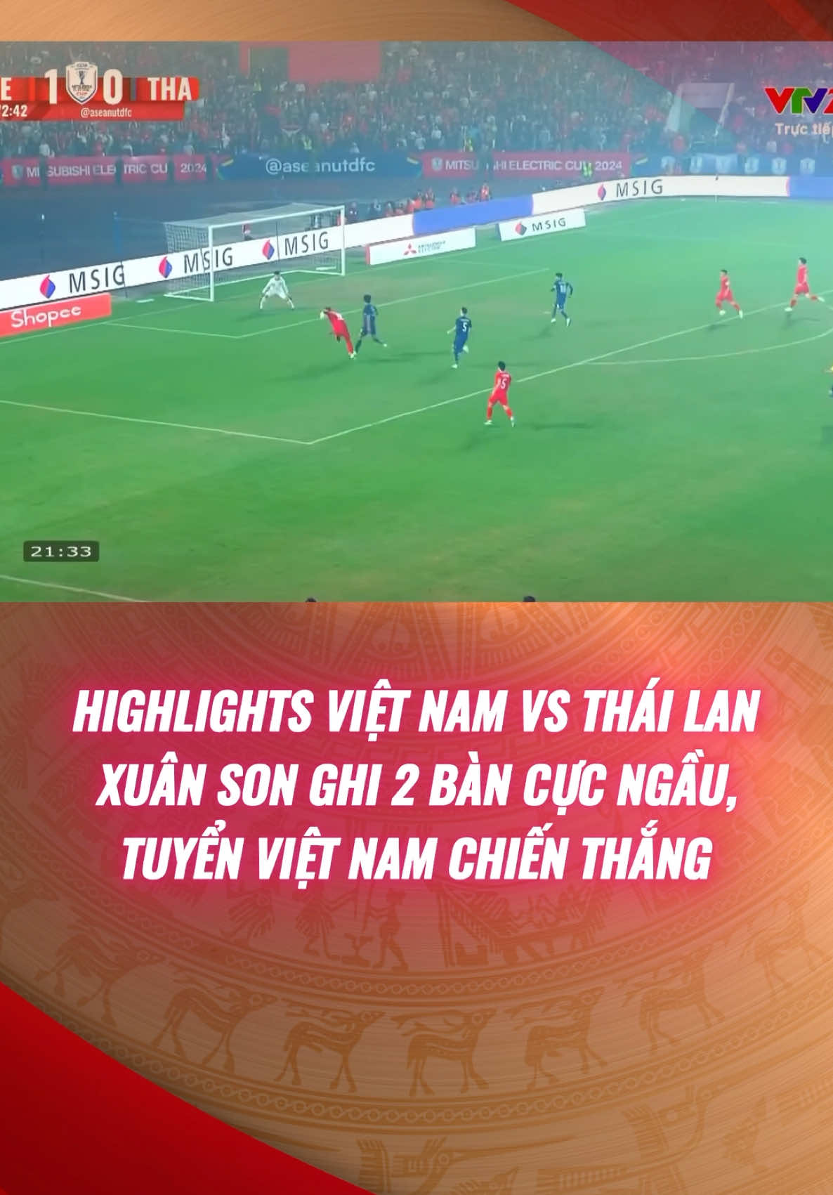 Nâng 🏆 trên đất Thái là hết sảy con bà 7 luôn nha. #VanChinhLuan #tiktoknews #thethaomoingay #bongdavietnam #vietnamthailand🇻🇳🇹🇭 #xuanson #affmitsubishielectriccup2024 