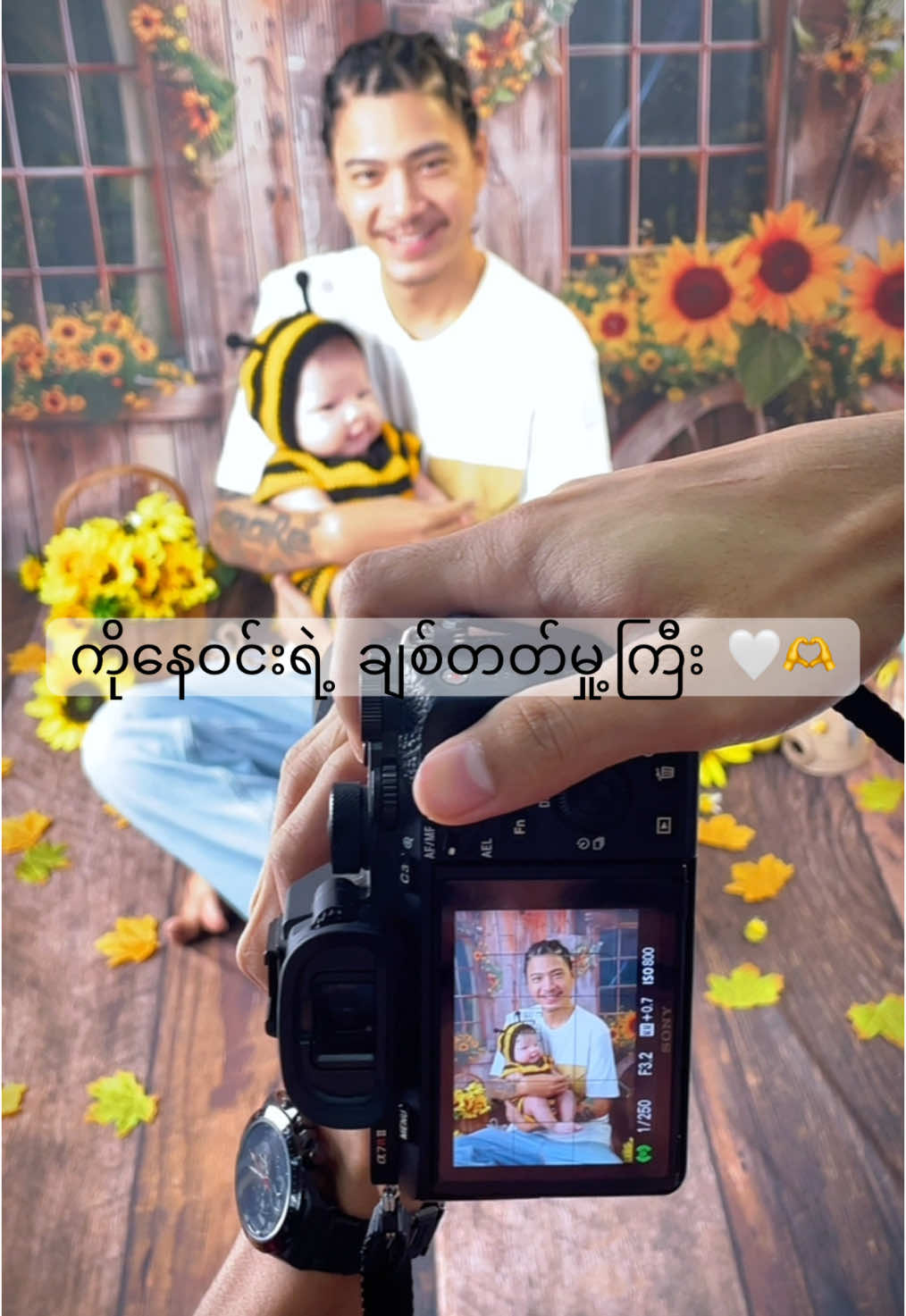 ကိုနေဝင်းနဲ့မချောတို့ရဲ့သမီးလေးအရာရာphoto shooting ❤️🫶#သမီးလေးချစ်စရာ😍😍😍😍😍😍 @Travel Kueen @Nay Win #thzphotostudio #tiktokmyanmar🇲🇲 #tranding #naywin #AYarYar #အရာရာ #အိမ့်ချစ်ချော #fyp #fypシ゚viral #ကလေးဓာတ်ပုံ #babyphotoshoot #ချစ်ရင်အသဲပေး💖 #foryou #အိမ်မက်နှင်တကွပျံသန်း😍😍😍 #နေကြာပန်းလေးပါ🌻🌻 