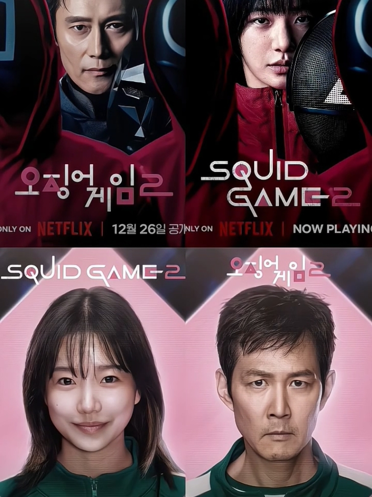 aura nya behhh #leebyunghun #parkgyuyoung #joyuri #leejungjae #squidgame #squidgame2 #kdrama #netflix #edit #frontman #pinkguard011 #222 #456 #netflixkorea 