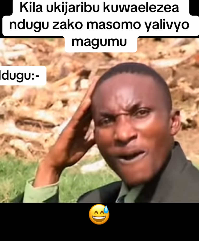 Nawatabiria wanafunzi wote kwa jina la yesu🙏😁                        Thank you for 30k views guys please follow me for more😅.           #kenyantiktok🇰🇪 #tanzaniatiktok #fyp #vintage #tanzaniantiktok🇹🇿 #funny #throwbacksongs #mastermindvintage 