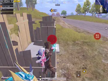 Rank pisher be like 🔥❤️ #pubg #bgmi #pubgmobile #chinesepubg #和平精英 #gameforpeace 