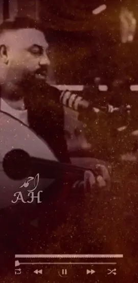 #كالو #عمر_هاي #ذوقي_للناس_الرايقه💕🌹 #اغاني #ذواقين #بغداد #الموصل_دهوك_اربيل_بغداد_كركوك #الوطن_العربي_تيك_توك #متابعه_ولايك_واكسبلور_احبكم #مواويل_عراقية_حزينه💔 #لايك__explore___ #صعدوالحساب #اكسبلورexplore #مدينه_الصدراحبكم 