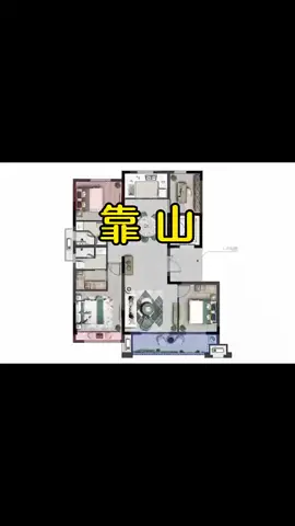 住宅风水#卜卦 #风水 #玄學 #住宅优化 #家居布局 #风水玄学 #改变命运 #户型 #姻缘 