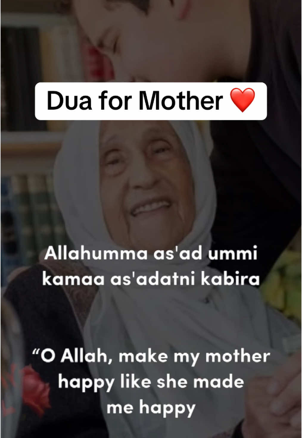 SHARE THIS ~ Make this Dua for your Mother. #muslim #quran #dua #surah #islam #mother #mum #dad #father #son #daughter #islamicreminder #fyp #allah #ameen #quran #reciterquran #muslimtiktok #messagefromtheone #hijabi #xyzbca #viral #fy #muslimtiktok #fyy