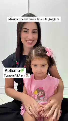 Link do Curso na Bio 🩵