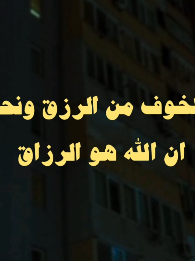 #الشيخ_كشك_رحمه_الله  #صلوا_على_رسول_الله  #جمعة_مباركة 