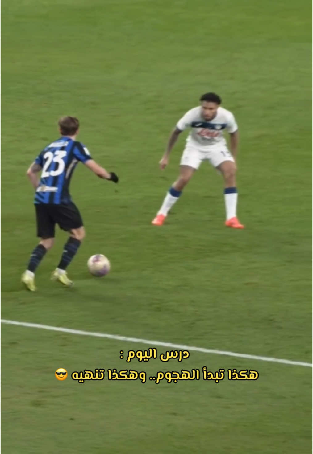 متع عيونك 😍 #tiktokfootball #sportsontiktok الدوري_الايطالي