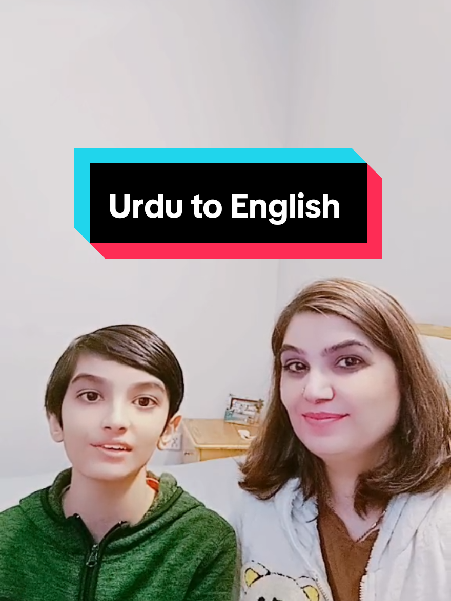 short sentences in English #fypシ #viral #homeenglishhome #trendingvideo #english #urdu #sorry #attention 