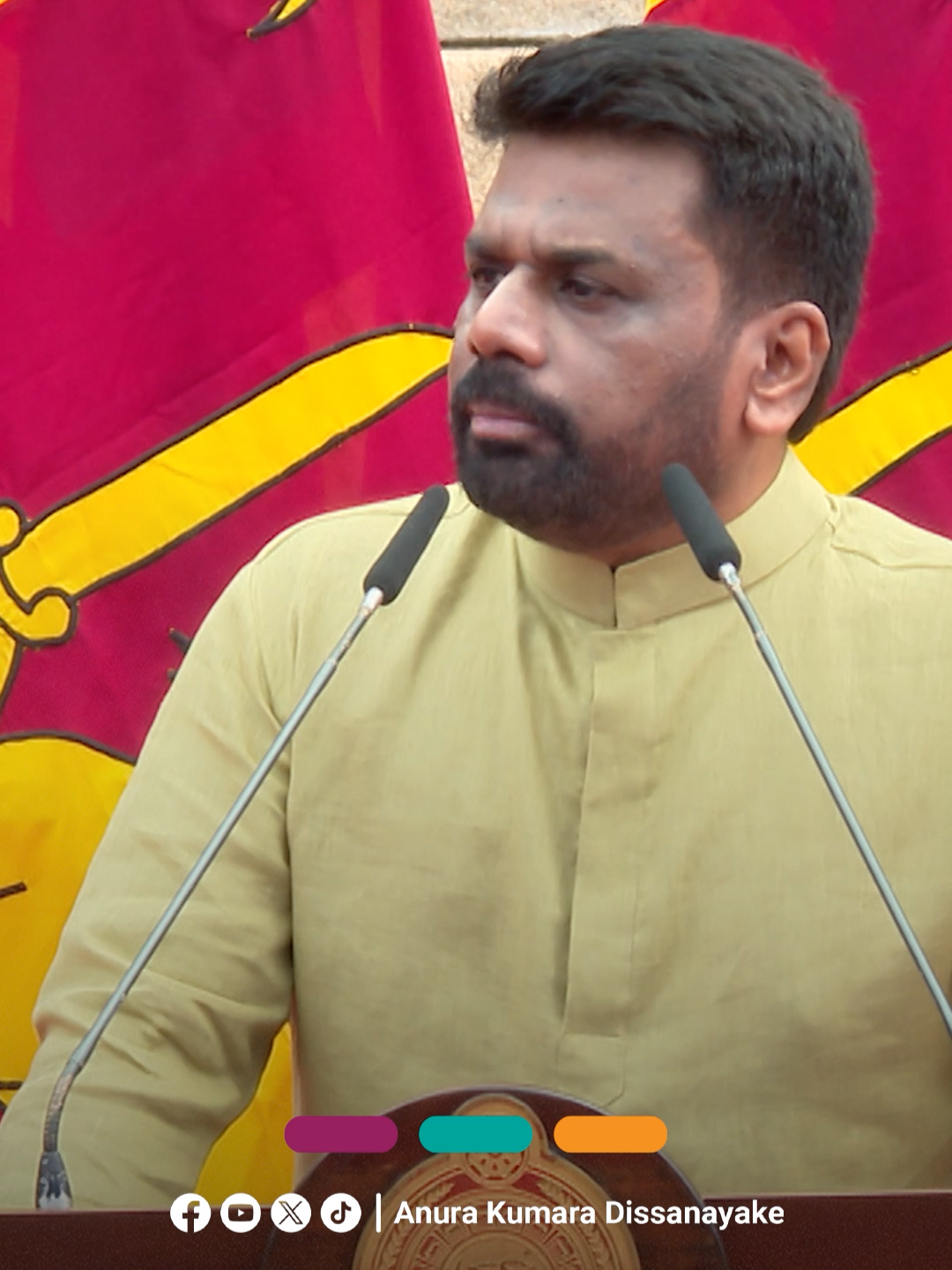 'Clean Sri Lanka' යනු? #akd #politics