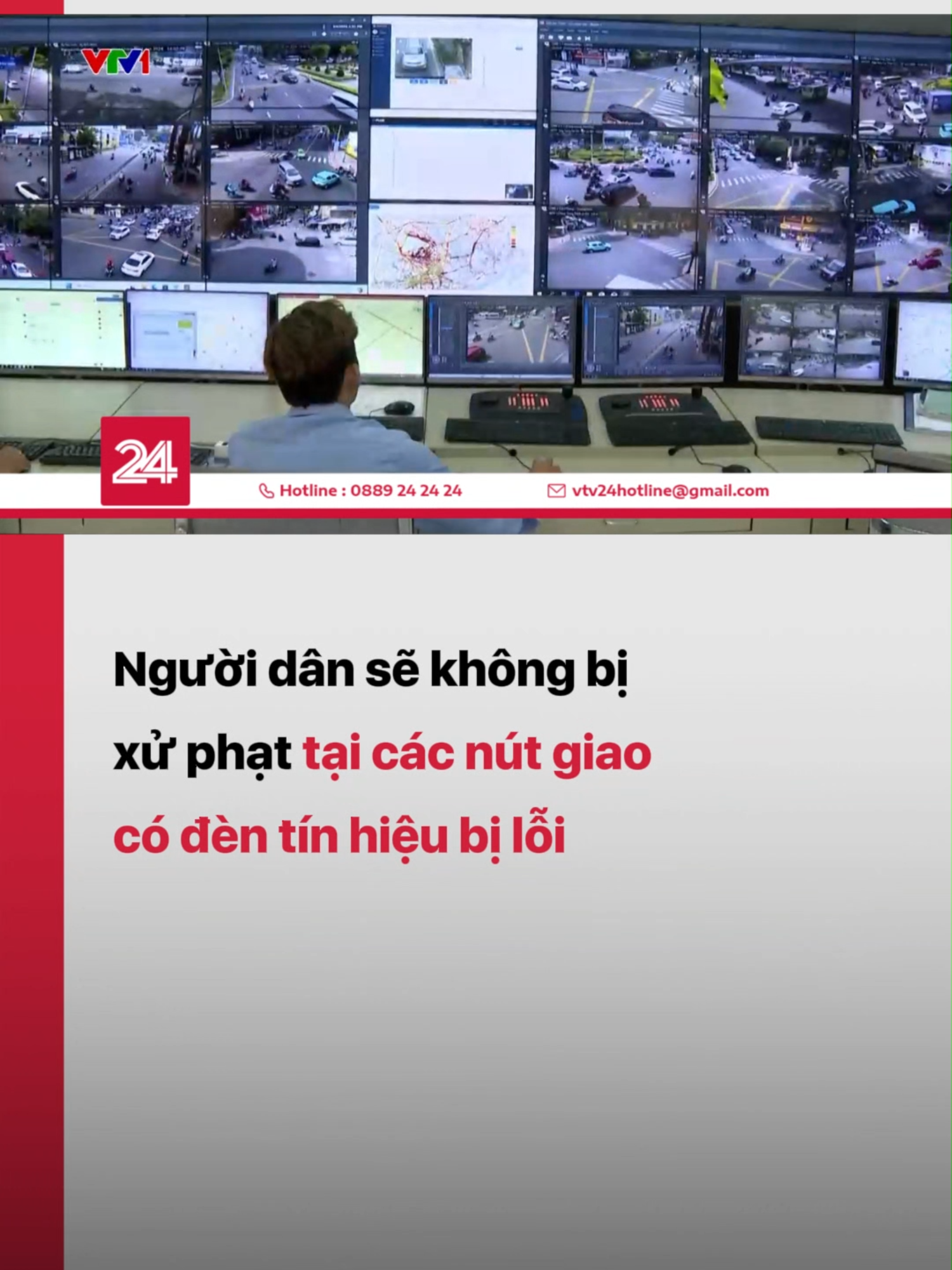 Cục Cảnh sát Giao thông (CSGT) khẳng định sẽ không xử phạt tại nút giao có đèn tín hiệu bị lỗi như đột ngột chuyển màu hoặc chuyển màu khi chưa hết thời gian đếm giây. #vtv24 #vtvdigital #tiktoknews #nghidinh168