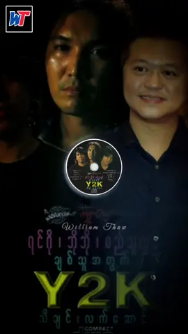 #ရက်စက်နှုတ်ထွက်မုန်းလိုက်သင့်ပြီ  #SiThuLwin  #စည်သူလွင်  # #Composer  #SoeLwinLwin  #စိုးလွင်လွင်  #Album  #ချစ်သူအတွက်သီချင်းလက်ဆောင်  #Y2k  #Released  #1999  #Nice  #Song  #ForYou  #WilliamThaw  #Thanks 