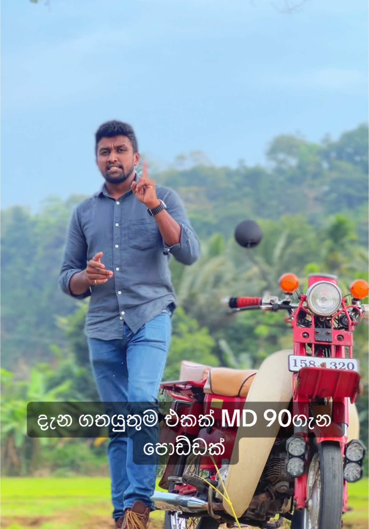 easy.MD 90 ගැන පොඩ්ඩක්.#biker #tik #automobile #best #viral #honda 