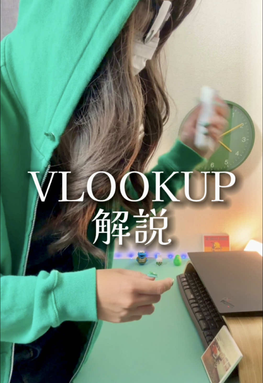 今夜はVLOOKUP関数を 分かりやすく（⁈）解説します！ 事務系の仕事に就いたら 第一難関的な関数のVLOOKUP。 最近はXLOOKUPで代用されることも多いけど やはりまずは基本から抑えるのをオススメ！ 生活必需品のこの関数 誰かに説明できるレベルまで身に付けましょう！ いいね、コメント、DM、励みになります❗️ ・┈┈┈┈┈┈┈┈┈┈┈┈┈┈┈┈┈ ・ 👉おふざけ会社員コント 👉真面目な（⁈）エクセル技 について情熱を込めて発信してます！ 他の投稿も見てみたいと思ったら 是非『フォロー』しておいてください✨ ・┈┈┈┈┈┈┈┈┈┈┈┈┈┈┈┈┈ ・ #エクセル初心者 #エクセル関数 #エクセル時短術 #vlookup  #時短勤務 #ワーママ #転職  #転職活動  #転職したい  #転職相談  #キャリアアップ  #スキルアップ #スキル #しごでき