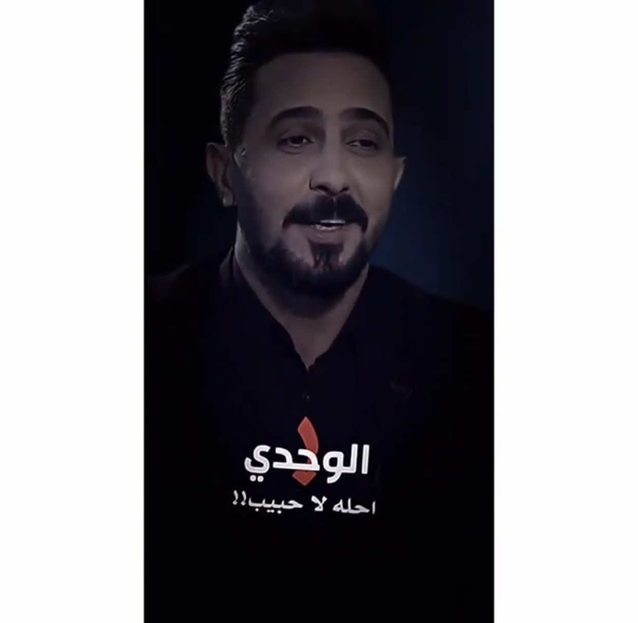 #شعر #شعراء_وذواقين_الشعر_الشعبي🎸 