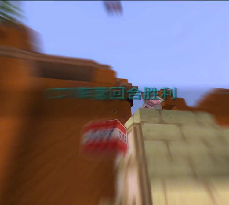 😎😎#Minecraft #minecraftmoment #minecraftfunny  #fyp #xuhuong #viral #douyin #trending #funny   #csgo #cs2 #csgomoments #cs2moments #csgofunny #cs2funny #csgoclips #csgohighlights #fyp #xuhuong #viral #douyin #funny #trending 