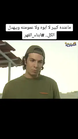 #حركة_الاكسبلور 