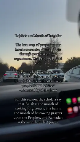 #rajab #news #month #year #islamic #year #islamic_video #islamic_media #islamicreminder #islamicquotes #islamicpost #prayer #repent #quran #success #knowledge #peace #sunsets #sunrise #fyppp 