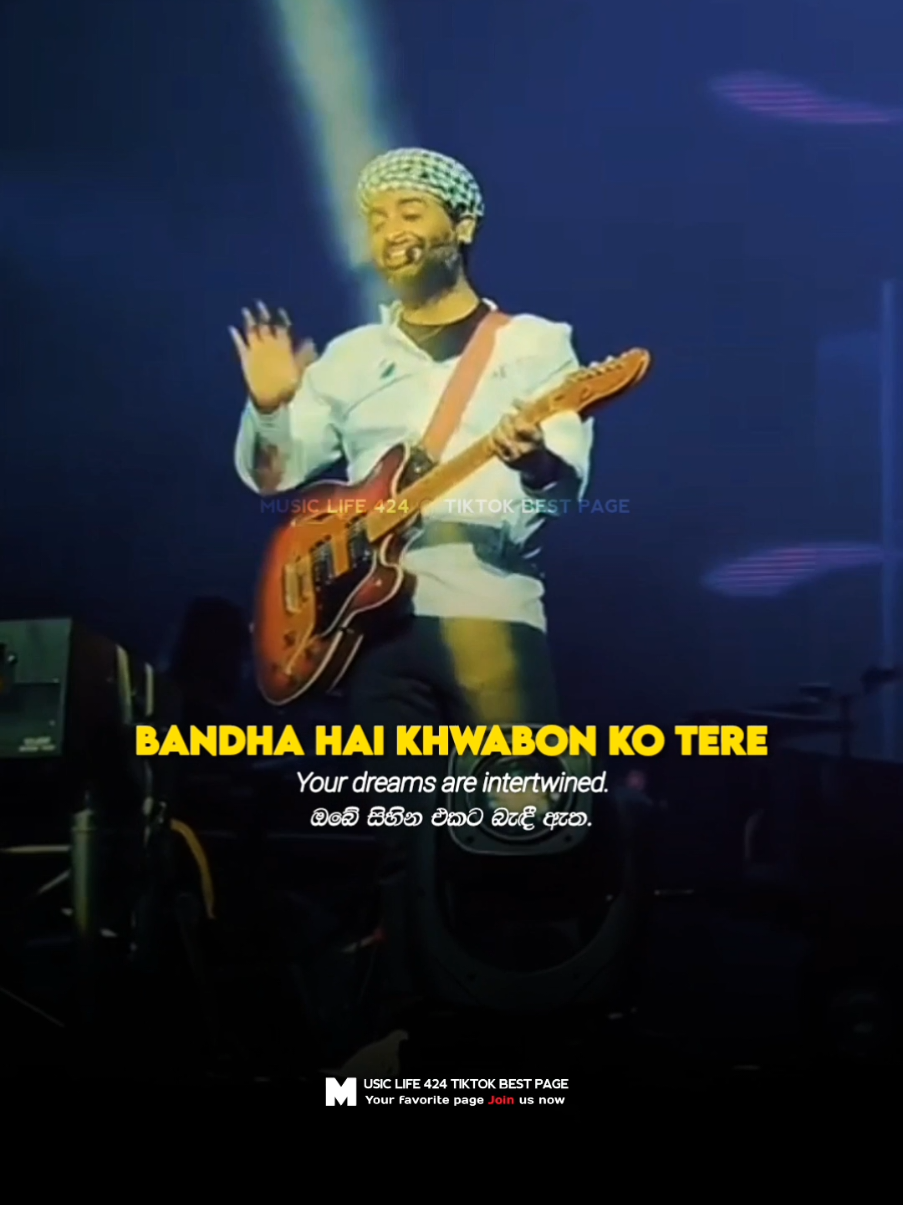 You are the sweet waters of the river😊❤️ #Main_Rang_Sharbaton_Ka #Arijit_Singh #music #fyp #viral #foryou #lyrics #musiclife424 #foryoupage #trending #goviral #2025_new_song #status #sinhala_status  #Love #like#fypシ゚viral #page#english_translation#song_english_translation#srilanka#india_song_english_translation#sinhala_translation#love_song#srilankan_tik_tok#India#music_life_page_sri_lanka#reverb#slowedsongs 