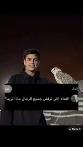 ماريد شي بس ابراهيم منة يجبلياه @ibrahim_baish8 #minecraftbadge #يلا_كاس_العالم #HITMEHARDANDSOFT #CapCut 