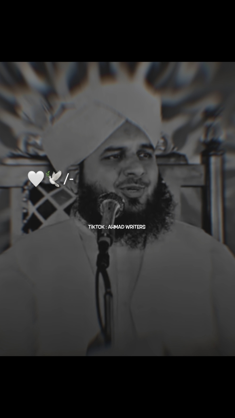 AK waqt insan par zindgi m ASA aata hai ❤️‍🩹🥺 #muhammadajmalrazaqadri  #islamicvideo #islamicstatus  #islamicquotes #islamicvideostatus #foryoupage #foryou #1millionaudition 