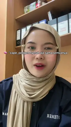 innallaha ma’ashobirin #fyp 