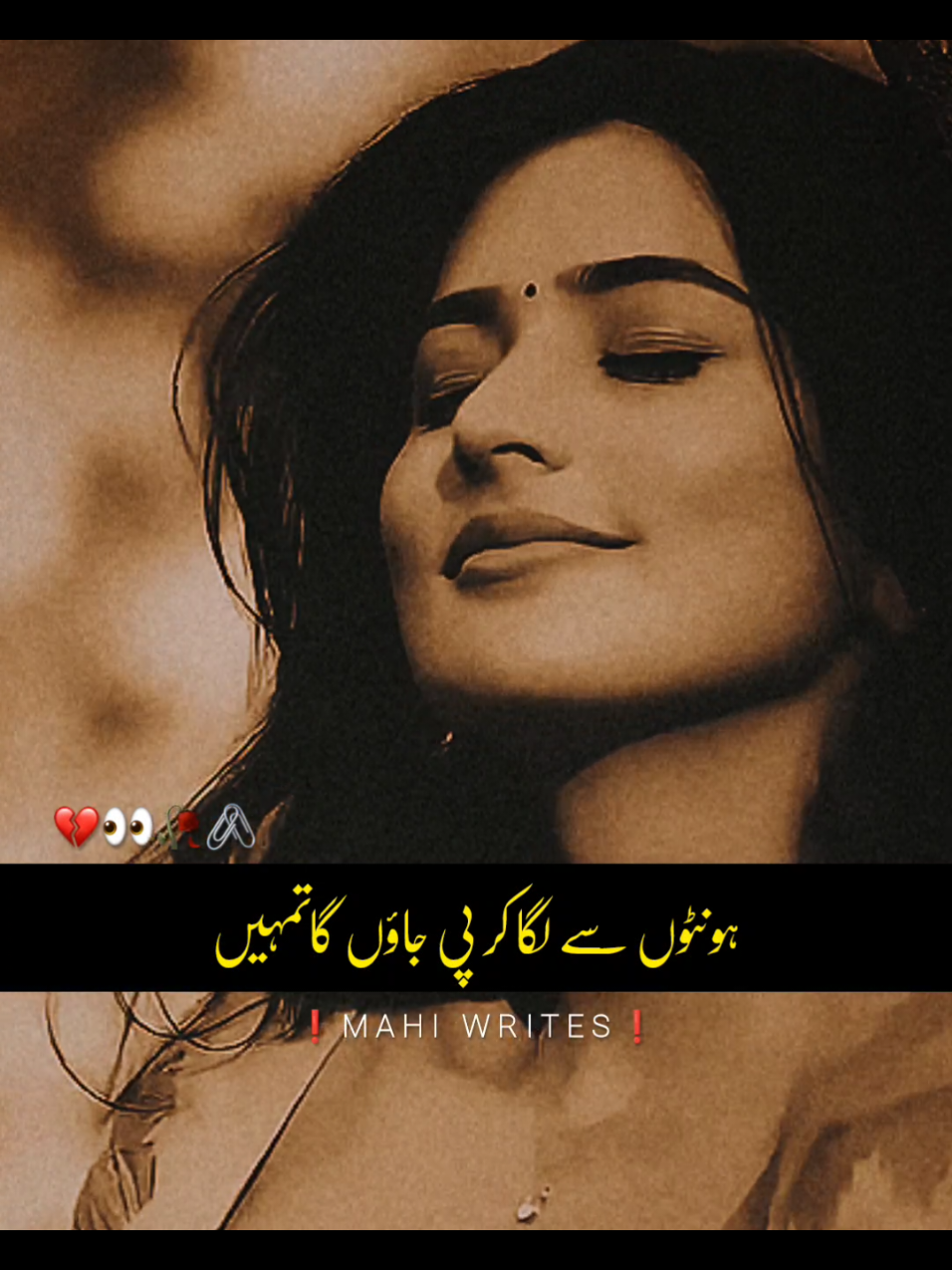 Foryou trick available join whtsp link in bio | plz don't under review #foryou #foryoupage #fyp #viral #video #goviral #trending #poetry #urdupoetry #hammadwri8s09 #trickmaster_hammad #umair_editx50 #hammad_wr8es 