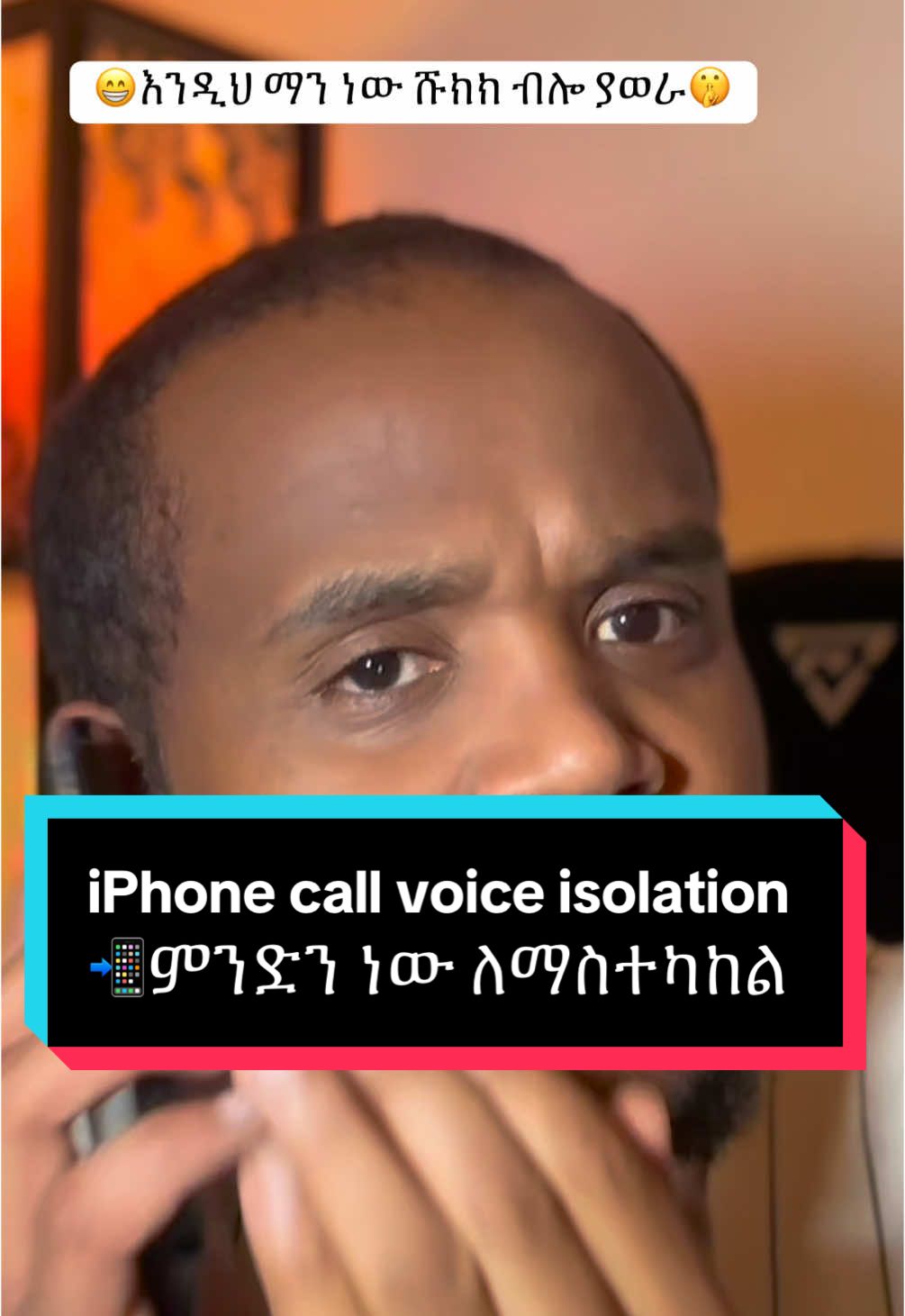 Voice Isolation is a feature on iPhones that prioritizes your voice during calls, minimizing background noise for clearer communication. This feature is available on iPhones running iOS 16.4 or later.  Enhance Your iPhone Calls with Voice Isolation: Clearer Conversations Every Time Learn how to activate Voice Isolation on your iPhone to reduce background noise during calls. Follow our step-by-step guide to improve your call quality and ensure your voice is heard clearly 	•	iPhone Voice Isolation 	•	Reduce background noise iPhone 	•	Improve call quality iPhone 	•	iOS 16.4 features 	•	Clearer iPhone calls 	•	iPhone microphone settings 	•	Noise cancellation iPhone 	•	iPhone audio enhancement 	•	Voice clarity iPhone 	•	iPhone call settings Hashtags: ##iPhoneTips##VoiceIsolation##ClearCalls##iOS16##AppleFeatures##NoiseCancellation##TechTips##MobileAudio##CallQuality##iPhoneHacks