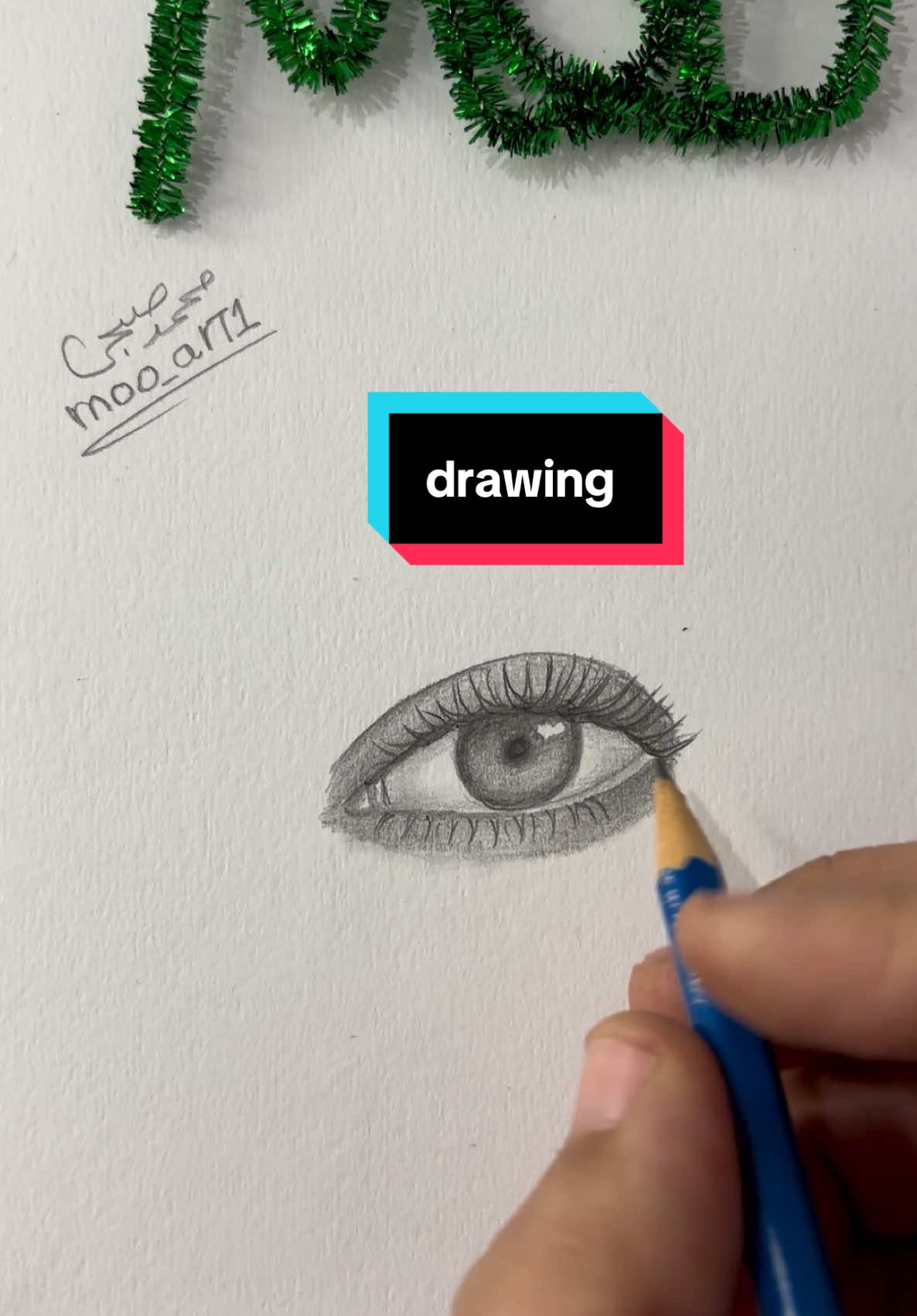 كيف رسم الرموش بأقلام رصاص #تعلم_علي_تيك_توك #tiktok_art #drawing 