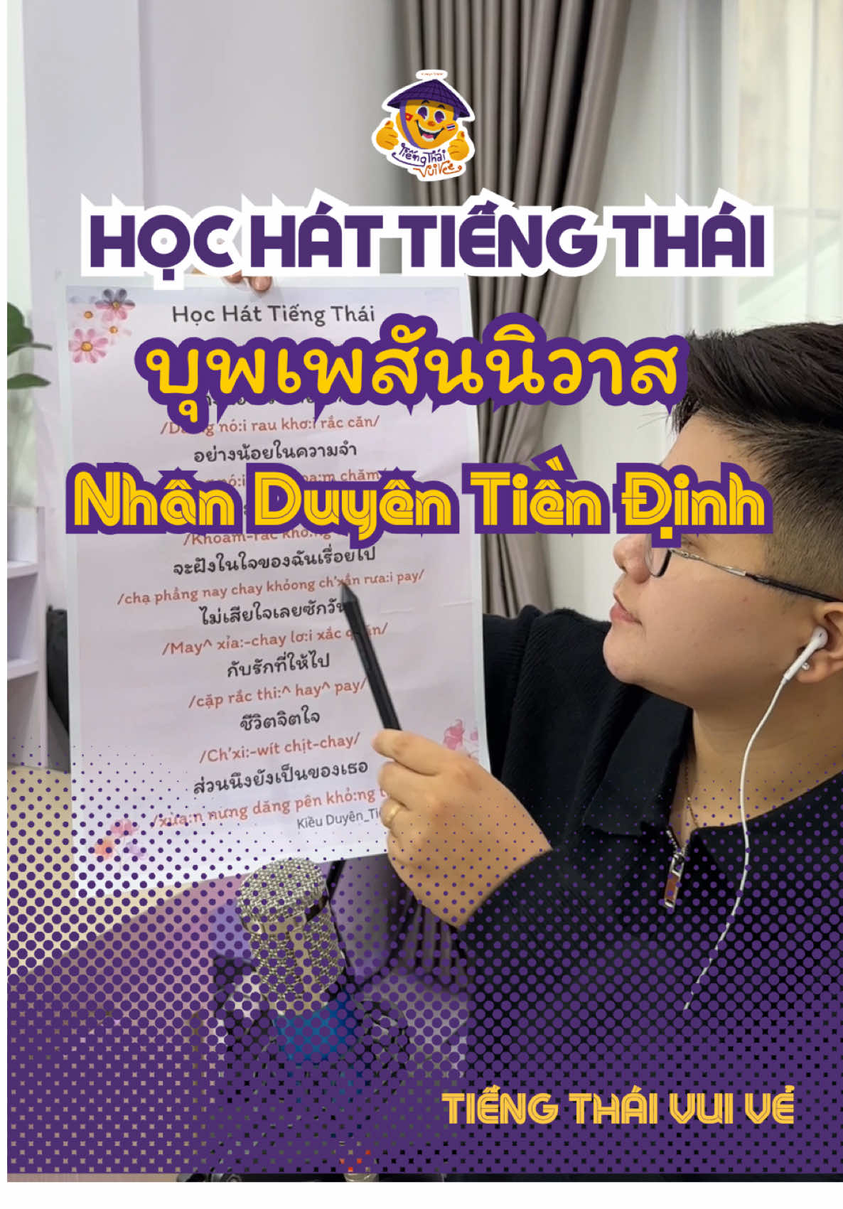 [Học Tiếng Thái Qua Bài Hát]: Nhân Duyên Tiền Định - บุพเพสันนิวาส  #nhanduyentiendinh #บุพเพสันนิวาส #ปรางปรางทิพย์ #เนื้อเพลง #ostmydestiny #ostphimthai #tiengthaivuive #hattiengthai #hoctiengthaiquabaihat #thaimusic #thaisong #hoctiengthai #nhacthailan #xuhuong #trending #fypシ 