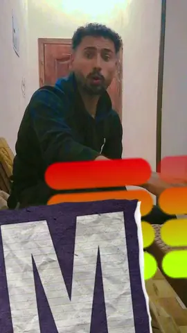 الغناء اللي بعد الشغل#
