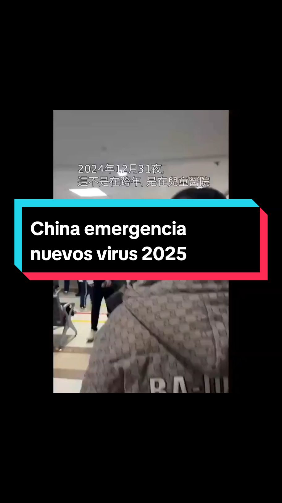 🚨#ATENCIÓN | En China declaran estado de emergencia por una epidemia de múltiples virus, los hospitales están desbordados y también los crematorios ¿otra pandemia?#chinaa #ultimahora🚨#enero2025  #noticiasen1minuto #mundonoticias #globall #pandemiamundial #viruss #contagious #ecuadorlomejor #noticias #fypviralシ゚ #paratytiktokviral #bx #xb #zr 