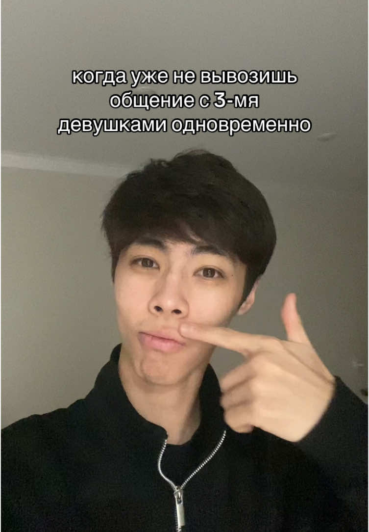 #nophom 