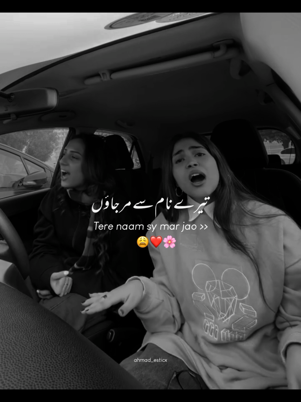 ~Tere naam sy jee lo🥺❤️💫#ahmad_esticsx #grow #account #foryoupage #viral #video 