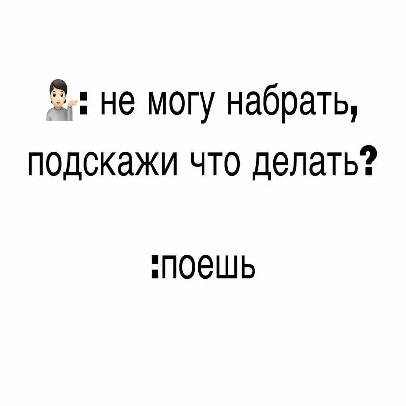 рис наше всё #gym #GymTok #gymmotivation #bodybuilding #transformation #рек #fyp 