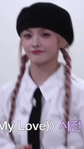 Liberando minha fancam da @𐔌ׁ ۫ ℒih !🥂  #fancam #fyp #bepsiroha #bepscams 