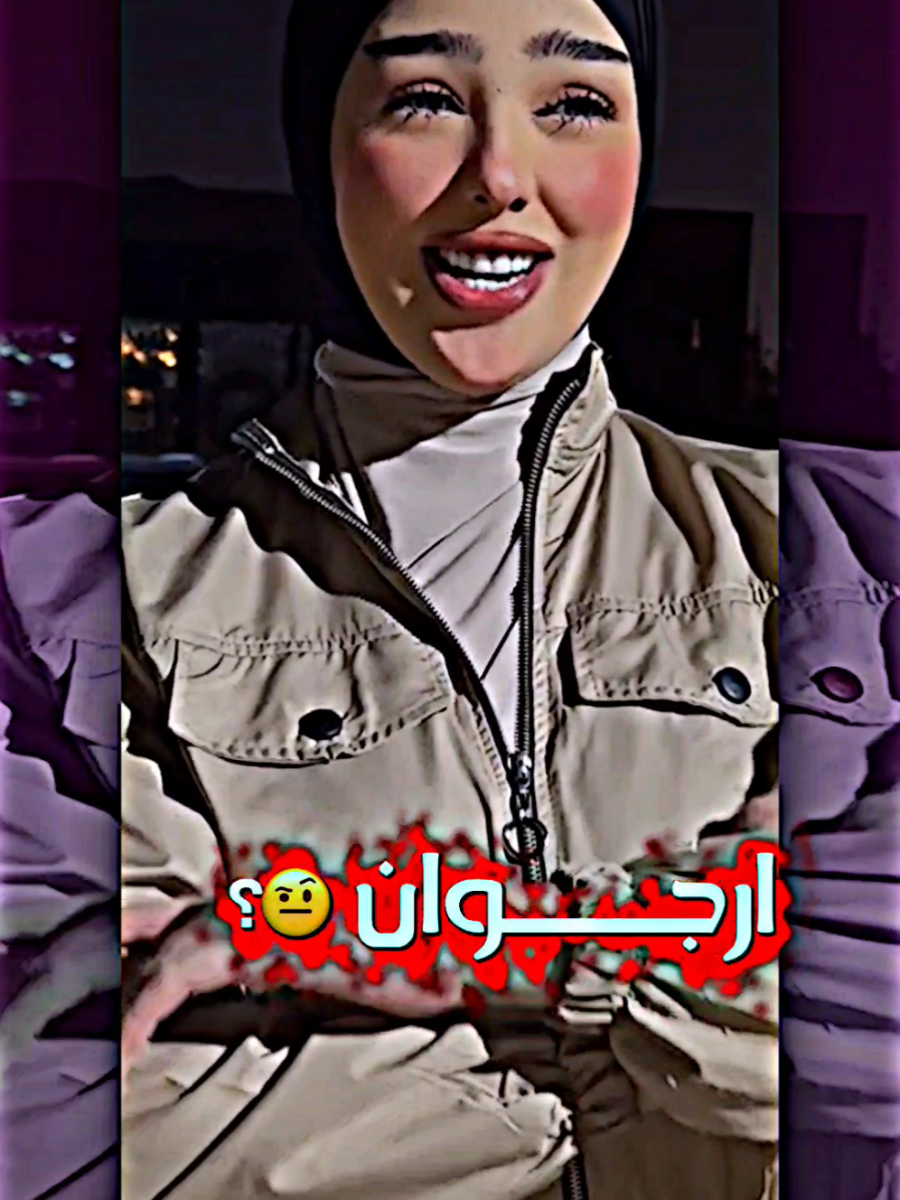 الاختيار الصح ☝🏻😨 مخلد العراقي 🔥 #ارجوان  #مخلد_العراقي #تصاميم_فيديوهات🎵🎤🎬 #شيكات #انتقالات_تصميم #تصاميمي🔥✌🏻 #ابو_مهدي_المهندس_وقاسم_السليماني #tiktok #tiktokindia #tik_tok 