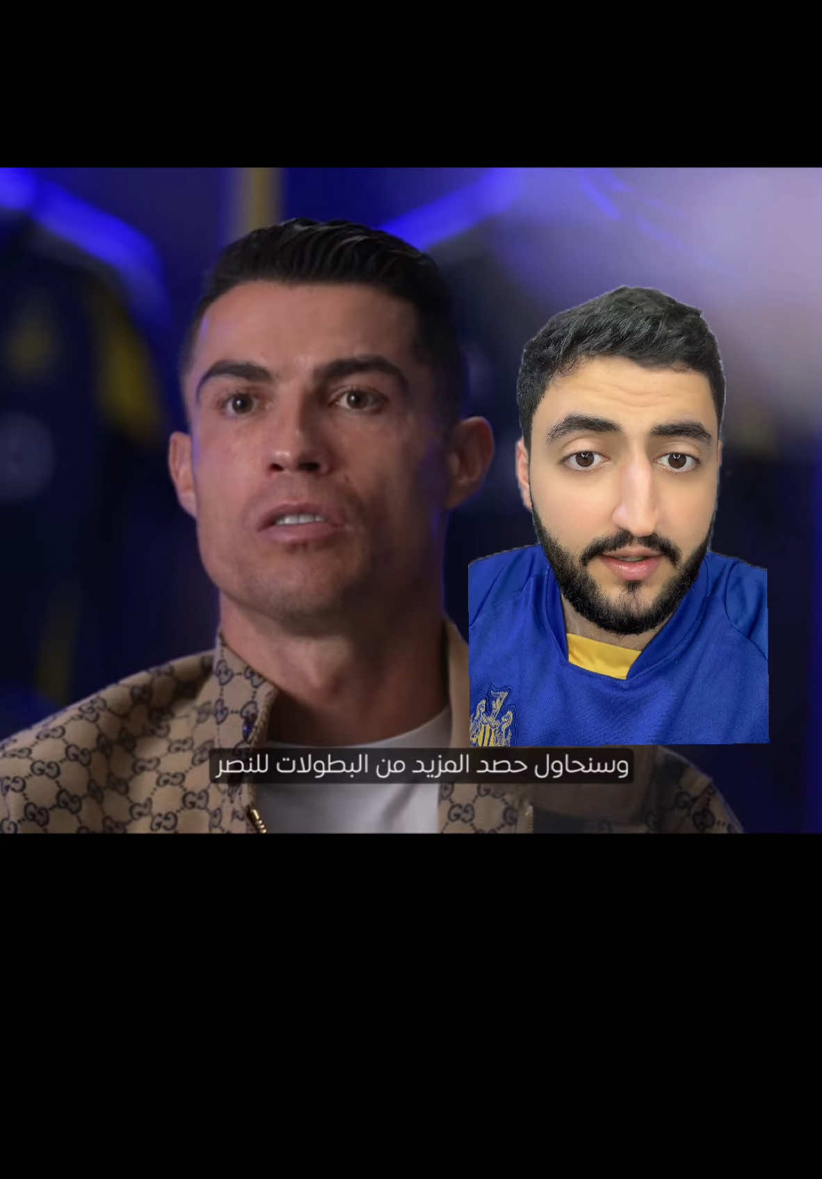 - عاجججججل تصريحات رونالدو 🤯🚨🚨 #الهرم #تيك #SPL #thesaudileague #اتفرج_على_تيك_توك #الهلال #النصر #الاتحاد #RSL #sportsontiktok #الاهلي 