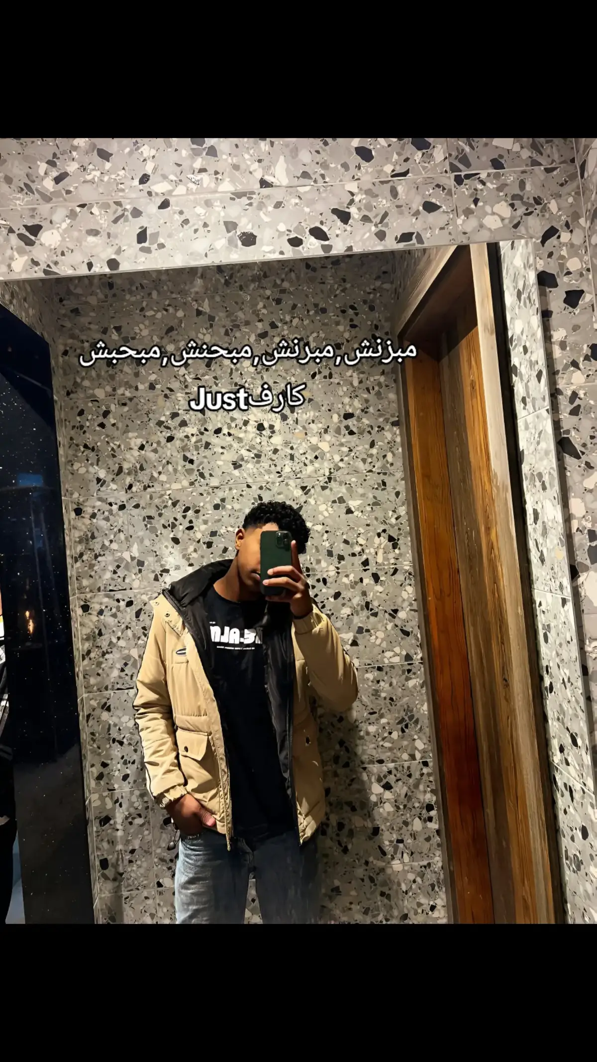 #اخصام_سهله🥷⚔️🖤 #حد_قال_انا🐺🥷 #CapCut #foruyou #tiktok🌚 #⚪🤍🖤🥢 #عمهم_كلهم🤙😎 