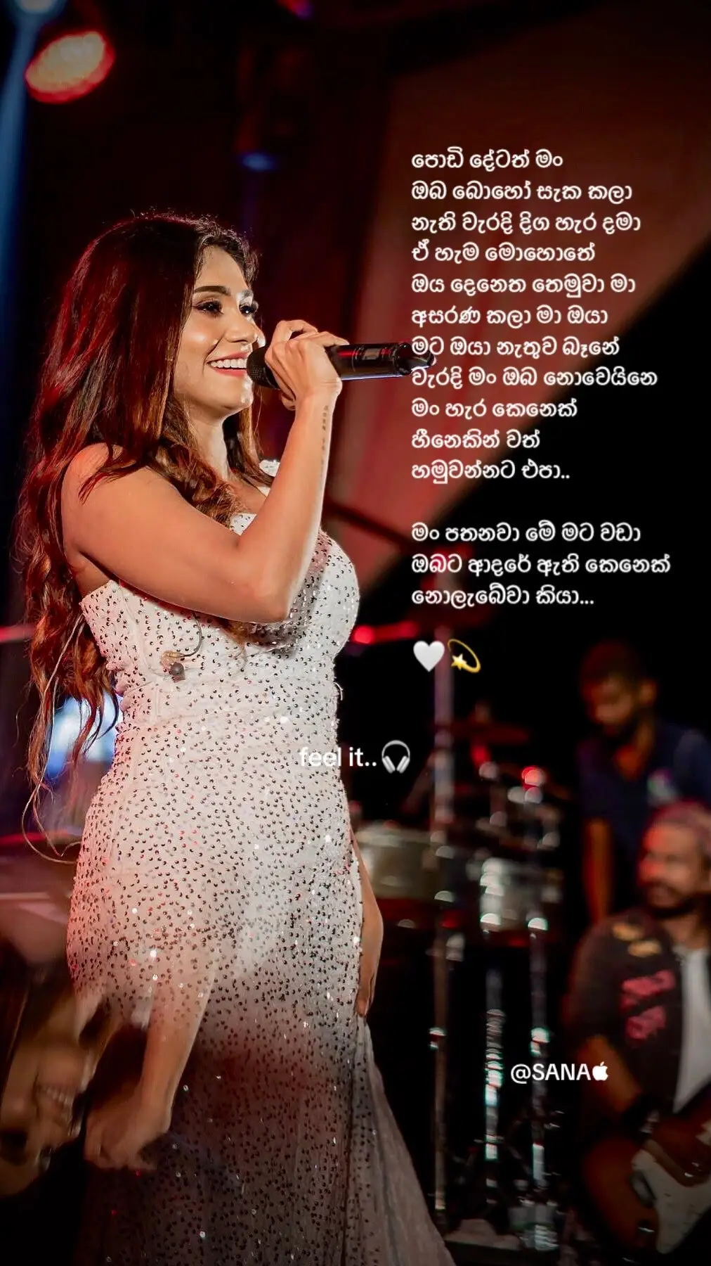 #OriginalArtist - #dilkiuresha | #femaleversion #song • • #srilankan_tik_tok🇱🇰 #manpathanawa #trending #viral #foryou #music #whatsappstatus #fy #fypシ #5M