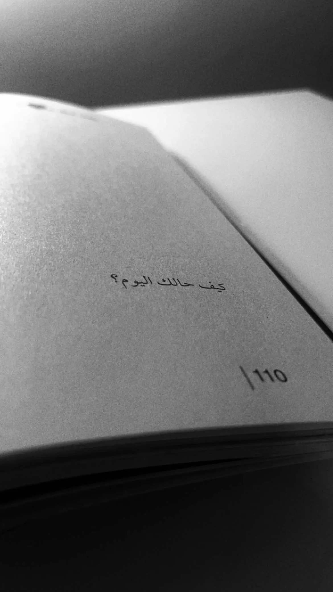 #قهوة_العصرية #اقتباسات #اقتباسات_كتب #الباحة #امطار_الباحة #الباحة_الجنوب #غابة_رغدان#صباح_الخير #صباحيات #شاي_فال_جده #شاي_فال #مشروب_العظماء #وفاه_الامير_بدر_بن_عبدالمحسن #اعتزال_محمد_عبده #فنان_العرب #عبداويات #طلال_مداح #عبادي_الجوهر #احلام #عايض  #الصمت #اشعر_بك #الحب #محبتك #اكسبلور #اكسبلورexplore #كتاباتي #عبداويات #محمد_عبده #الوقت #التجاوز #قلبك #اكسبلور_تيك_توك #اكسبلور #تصويري #سنابي #كتاباتي #جنوبي #جنوبيه #جنوبيات #الجنوب #المحبه #الليل #البال #الكسر #حنين #جبر #اقتباسات #اقتباساتي #مشاعر #حب #هاجس #اقوال #حكم #قلبي #الخيانه #الغدر #التعب #حبيبي #صباح_الخير #مساء_الخير #نفسك #القدر #القوة  #ضعفك #الذاكرة #النسيان #المسافه #الاصدقاء #الصديق # صديقي # صديقتي  #التعافي #فضفضة #عبداويات #عبادي_الجوهر #محمد_عبده #ابو_نورة #فطور #فطوري #شباتي  ‏     #الغفله #قصائد #جدة  #الرياض #ميد_بست #خواطر #اخر_الليل #الغدر  #الطعنه #الشعور #اخر_الليل #خواطر #اقتباسات #اكسبلورر #الشعب_الصيني_ماله_حل😂😂 #الشعب_الصيني_ماله_حل #الشعب_الصيني_ماله_حل😂✌️#خصمك #الغريب #الصدمات #اوهام #الماضي #مخاوي_الليل  #دعاني_الشوق  #اغاني_زمان #قديم #كوبليهات_العظمه #كوبلية #يوم_الجمعه #يوميات #خواطر #جدة #احساسي #القهوة_عشق_لا_يتنهى #كتاباتي #التغيير  #الشتاء #الامطار #ليل_الشتاء #هواجيس #تالي_الليل # الديره #خالد_الفيصل #الذكريات #بن_فطيس #شعراء #قصيد #اخر_الليل #حب #الحب  #your_coffee #قهوة_الصباح #صباحيات #ريحه_وصبه #ريحه_القهوة  #الفجر #فجريات #خالديات #ريحه_المطر #الشتاء #نشتي #شتويات #مقاهي #كوفي #كوفيهات #برد #كوفيهات_جدة #كوفيهات_الرياض #حي_الشتاء #تالي_الليل #بدر_بن_عبدالمحسن #احلام_الشامسي #احلام_فنانة_العرب #خالد_عبدالرحمن #عايض_يوسف #نادي_البخوت #جدة # الواجهه_البحرية #كوفيهات_جدة #رد_سي_مول #طريق_الملك_عبدالعزيز  #عشوائيات #تصويري #ليل_الشتاء #صباح_الخير #صباحيات #فره #جدة #الرياض #مطاعم #خواطر_من_القلب #خواطر_للعقول_الراقية #اكسبلورexplore #اكسبلور_تيك_توك #الشعب_الصيني_ماله_حل😂😂 #الديره #الجنوب #الباحة #بوليفارد_الباحة#رمضان_يجمعنا #رمضان_كريم #رمضان_وصل #ramadanhighlights #رمضان_الخير #طبخات #طبخات_سهلة #طبخات_رمضان #طبخاتي_الشهية #طبخات_تيك_توك #الحب  #الشوق #البدر #بدر_بن_عبدالمحسن #شعر #قصايد #اكلات_شعبية #اكلات_شعبية_جنوبية #صباح_العيد #هدايا_العيد #ملابس_العيد #فطور_العيد ##عيد_سعيد #عيد_الفطر_المبارك #يو_ووك #مسلسل_الشرار #منيفه #ذعار #رد_سي_مول #مول_العرب #الاندلس_مول #السلام_مول #البلد #جدة_التاريخيه #احتفالات_العيد #طريق_الملك_عبدالعزيز #كوفي_ثُلث #ثُلث #شارع_الامير_سلطان #صيفية #الاجازة_الصيفية #صيف_الباحة #بوليفارد_الباحة #حساب_طقس_الباحة #غرم_الله #ابو_عيدات #عيد_سعيد #زهران_العناصي #غامد #نضج #النضج #الصمت #الجمعة #يوم_الجمعة #الهلال #العناق #الحب #الشتاء #برد_الشتاء #كأس_العالم #احتفالات_كأس_العالم_2034 #ليالي_الشتاء #طريق_الملك_عبدالعزيز #شارع_الامير_سلطان #امطار_الخير #امطار_جده #أمطار_أجواء_روووعه #أمطار #مطر #برد_الشتاء 