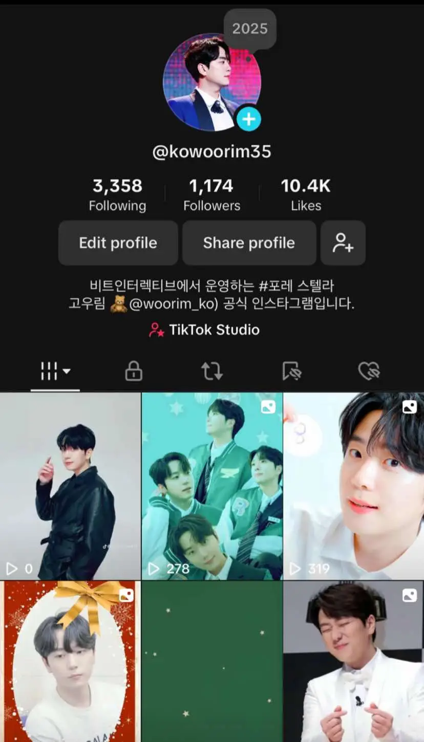 #KoWoorim Dear fans, Be cautious of impersonators claiming to be me on social media. My management has received multiple reports, and we've filed a report with the FBI. 