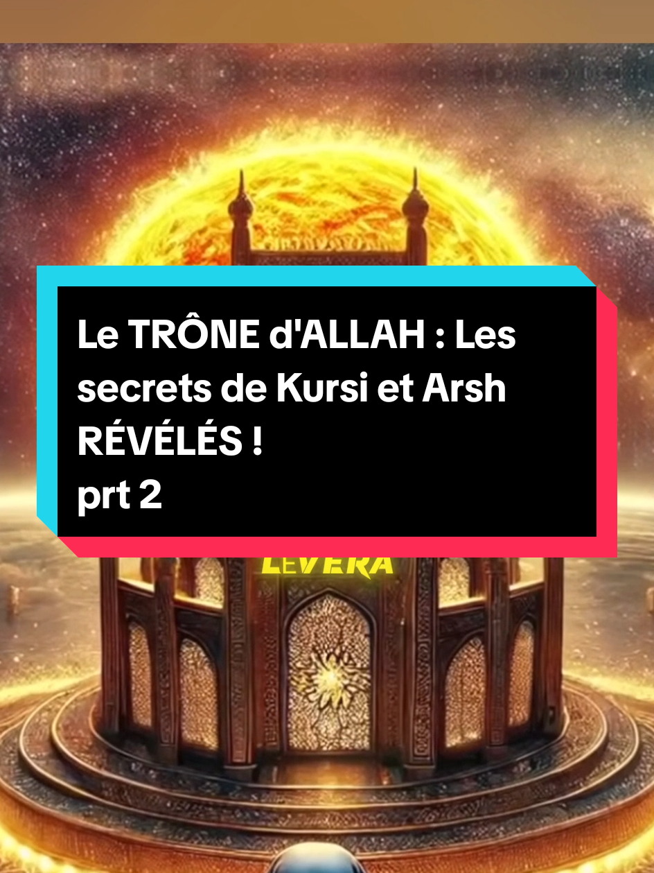 #Le TRÔNE d'ALLAH : Les secrets de Kursi et Arsh RÉVÉLÉS ! #islamic_video #islamrappel 