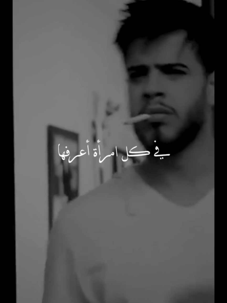 انا كيف بدي انساكي وفل #ادهم_نابلسي 