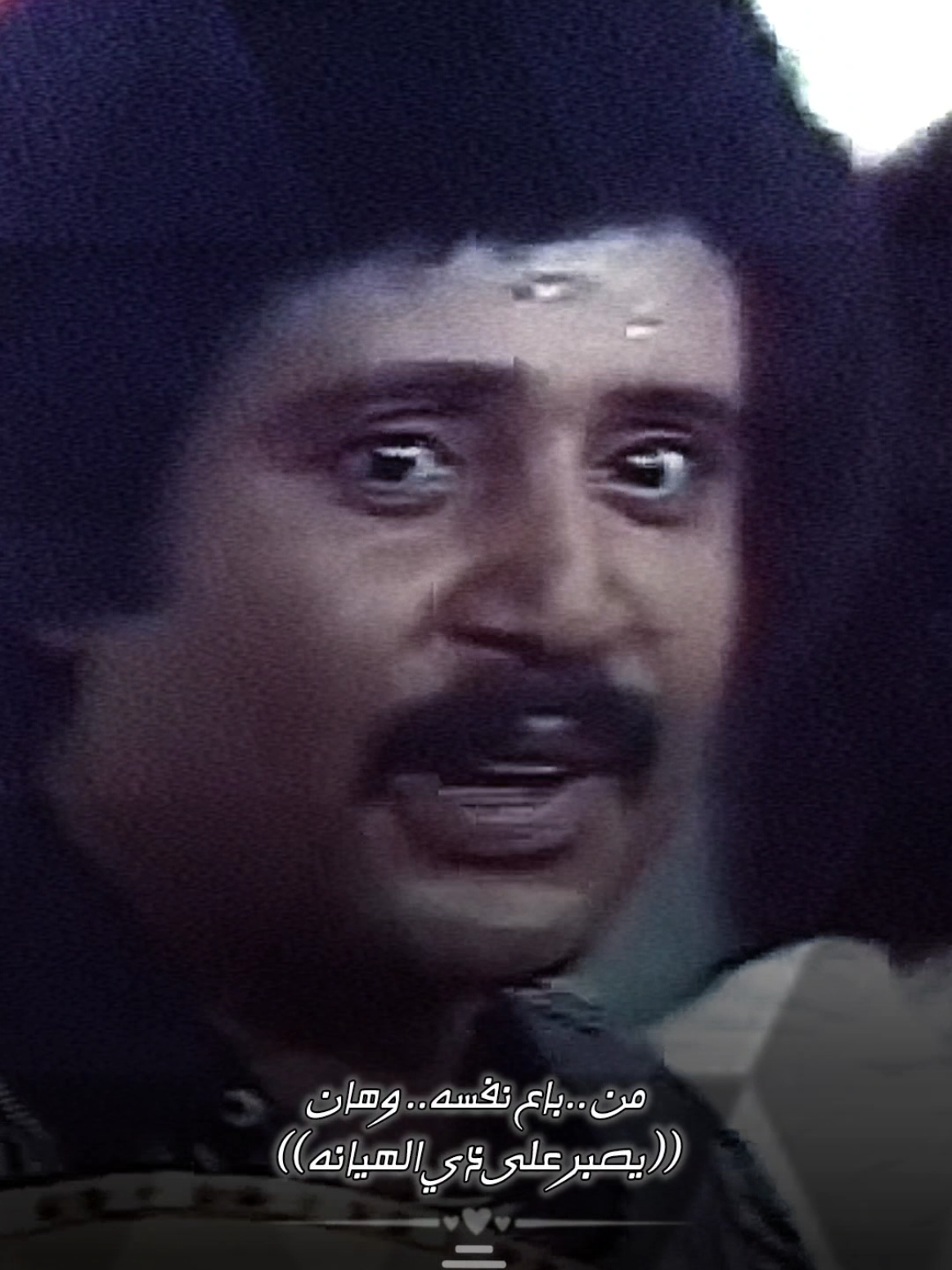 مــــــــن باع نفسه وهــــــــان..🤌#اكسبلور #فيصل_علوي #نادر_الجرادي #اكسبلور #اكسبلور_explore_فولو 